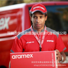 阿联酋专线 沙特阿联酋迪拜双清门到门 专线DDP 中东迪拜空海运