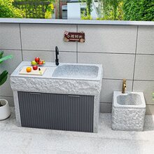 ��ʯ�������̨ͥԺˮ�ػ�����ϴ�³ش���ʯˮ�ۻ��@ϴ����