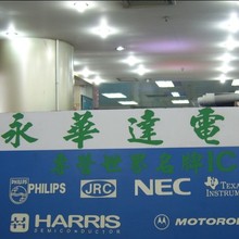 220U200V �w�e16MMx30MM ������ ֱ�� ���Ԫ����