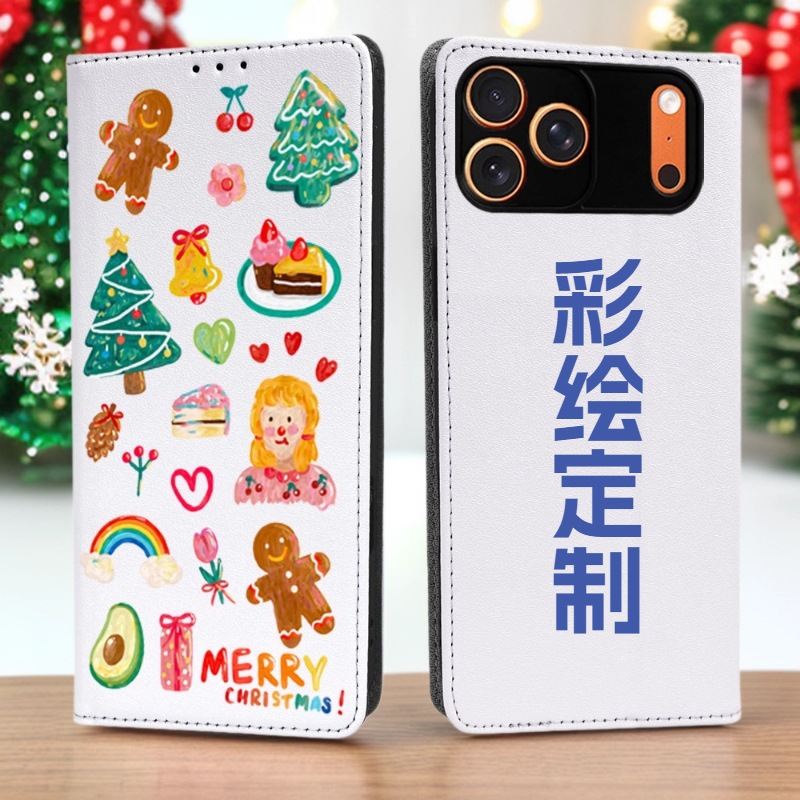 圣诞小熊适用苹果17air翻盖手机皮套iPhone16日韩创意彩绘全包壳
