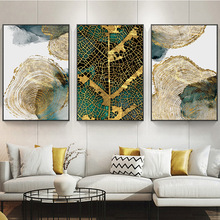 現代簡約三拼樹干紋理抽象 噴繪畫 創意沙發背景牆裝飾畫掛畫油畫