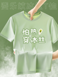 �Gɫ������z�������ļ�����A�I�F���ٸ����\��t����ӡlogo��