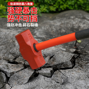 悦志厨具（重庆）有限公司