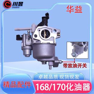 �A�澫Ʒ�������������_�P΢���Cˮ��168/170ԭ�b���͙C���