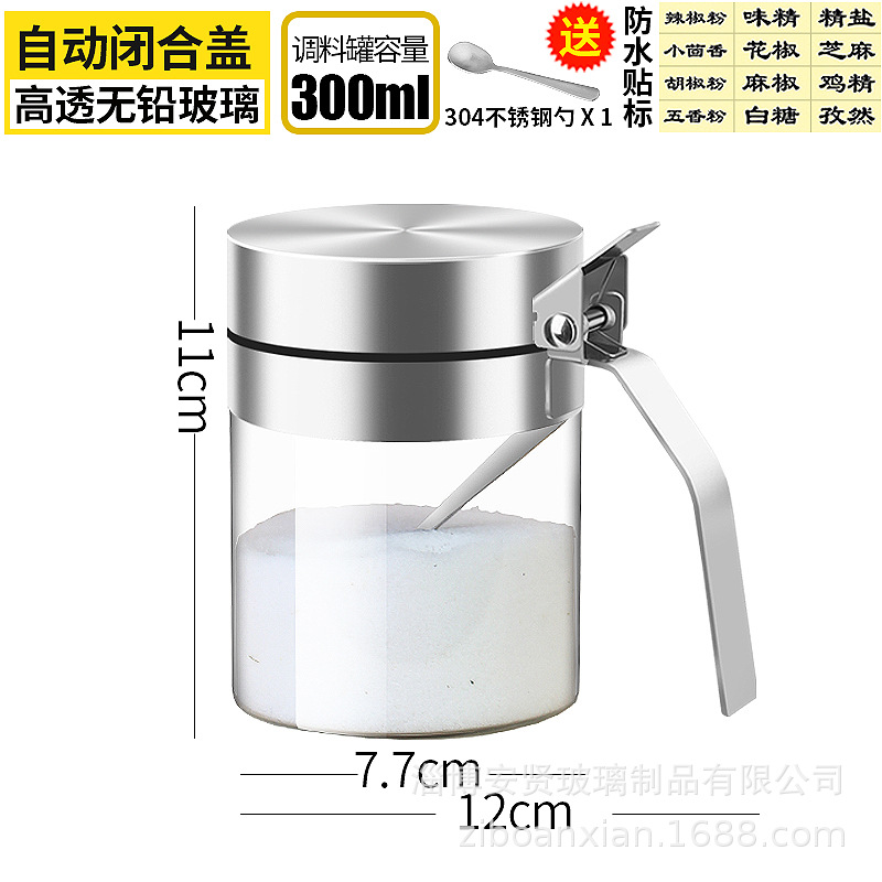 Caja de condimento vidrio condimento tarro pimienta tarro sal tarro cubierta de acero inoxidable con cuchara cocina hogar grande