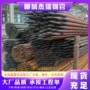 建筑支护施工隧道地质管