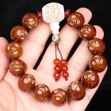 厂家正宗天然招财紫金鼠菩提子手串文玩佛珠手链念珠男女原籽直销