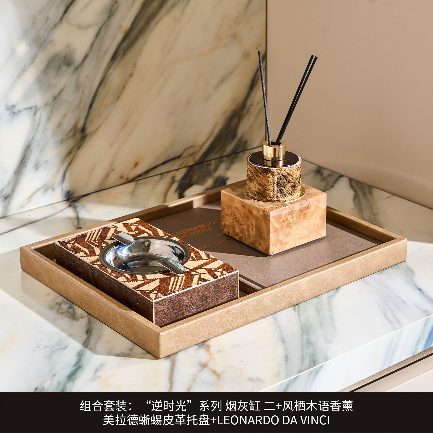 Cenicero Decorativo de Cerámica Estilo Retro para Hotel y Vestíbulo