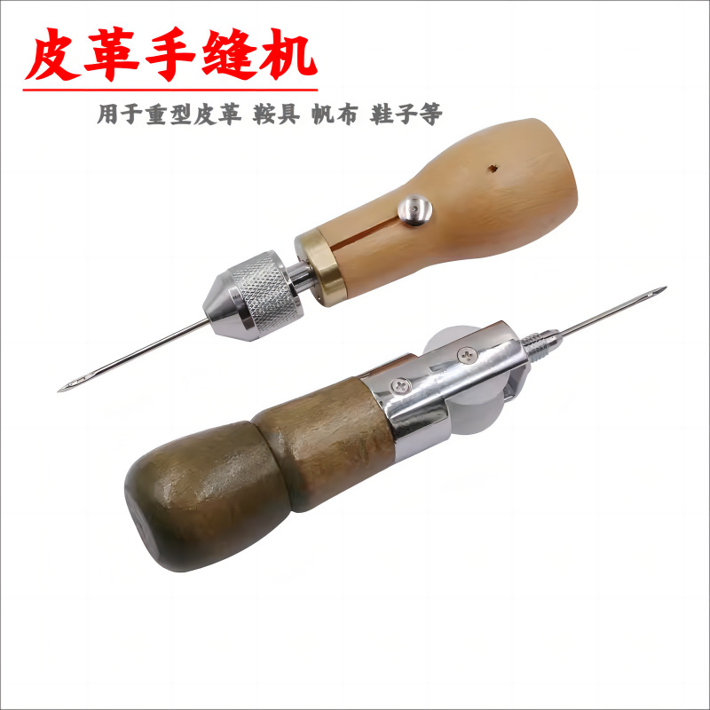 Nueva máquina de coser a mano de poder DIY artesanía de cuero curtido vegetal herramienta de costura punzón palo de corte de diamante máquina de coser a mano hilo