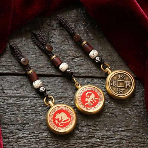 Brass Chinese Zodiac Chinese Red Turn Lucky Keychain Pendant Retro Turn Money Pendant
