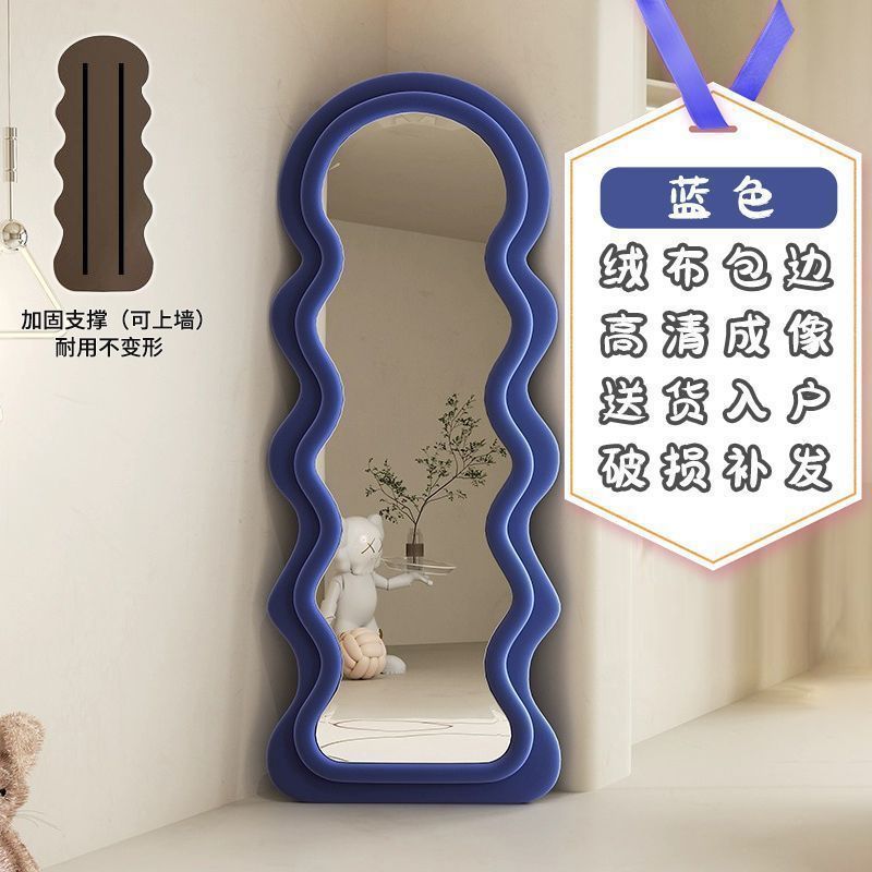 진한 파란색 단일 원 [신규 고객을 위한 8위안 즉시 할인]