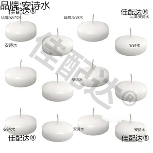 Ư��Ϟ�T��c�Ƶ�͏d�����Ɍ�Ϟ�T���˹������T������ˮ��Ϟ�T