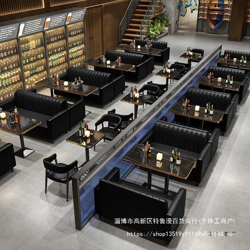 Bar, cocktail bar, booth seating, table and chair sets, dessert shop, milk tea shop, café, Western restaurant, barbecue restaurant, hot pot restaurant, retro sofa