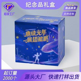 ��ӡ�YƷ͸��pvc��������߶Y��pet�д�ߴ�UVӡˢpvc���b�ж���