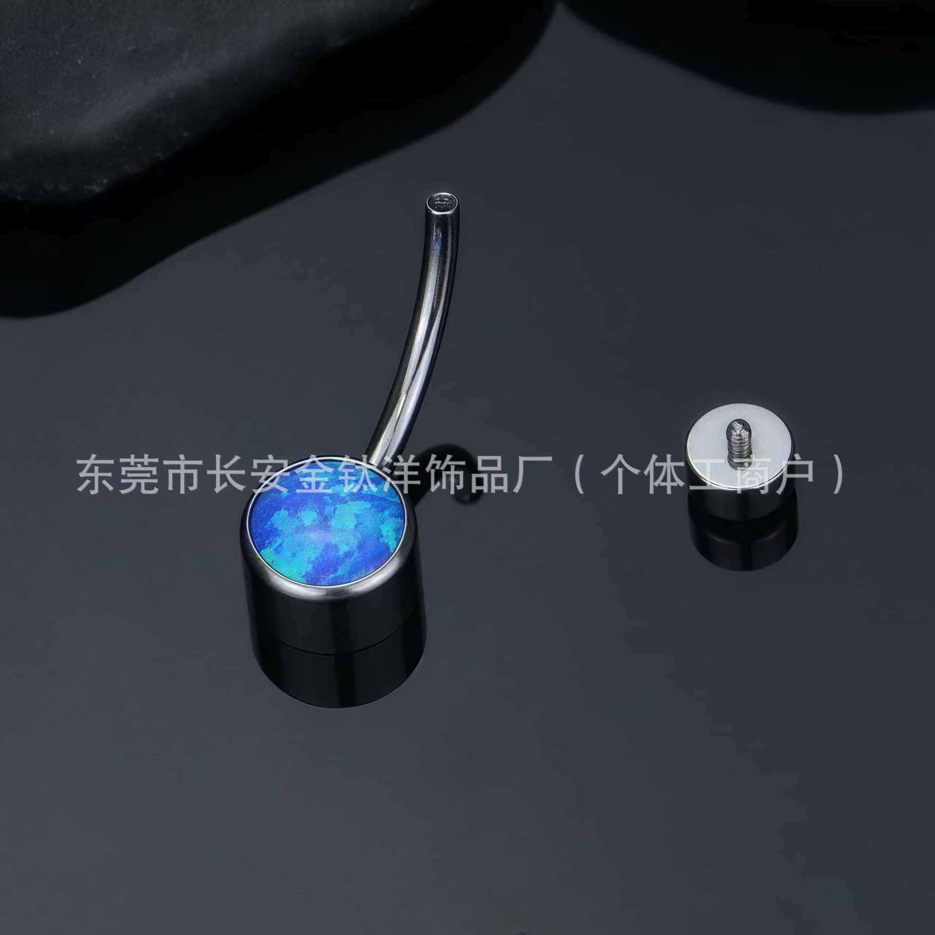 Labret piercing jewelry detail image