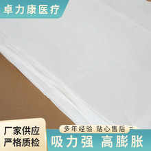 供应白色PVF发泡膨胀滤芯滤油吸水海绵板材片材擦拭绵厂家