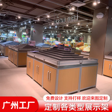 �r�S��ˮ���߲˶��^���r���й��ߴ��N�Ѳ��P䓼ٵ��A���Ѝuչʾ��