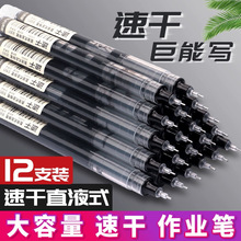 PԹPֱҺʽP0.5APӌWٸɼtP̼عPˮԹP