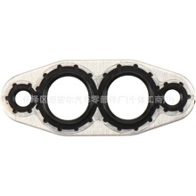 15203889 12561710 GM������ȴ����Ƭ Oil Cooler Gasket
