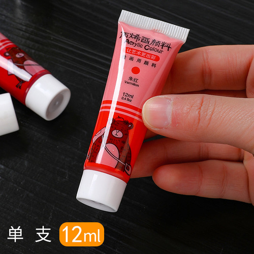 Acrylic paint set for children non-toxic waterproof painted graffiti painting diy plaster doll solid art supplies