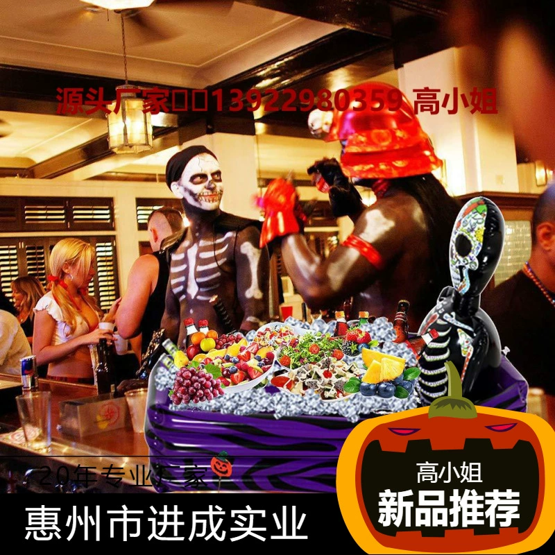 Творческий ведро льда ПВХ надувной череп открытый газон ужин пластиковое ведро льда ледяной бар Пивной Стол прямых продаж