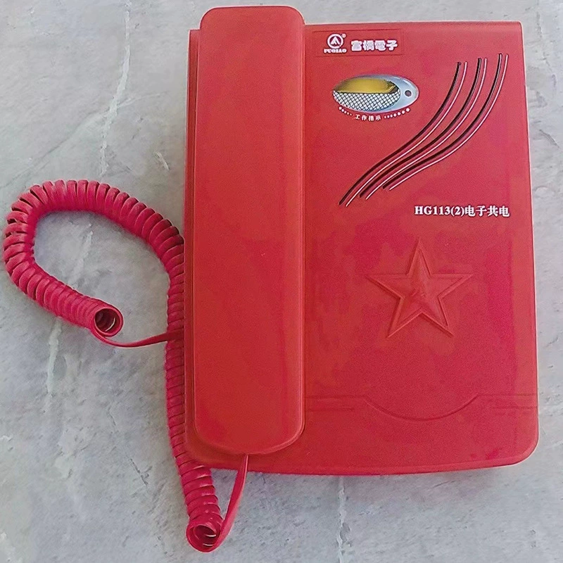 Fuqiao HG113(2) тип телефона P/TSD серии электронный общий телефон военный телефон