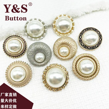 25mm�A�ν�������ۻʹڵ�����۴�������ë���_���b~��