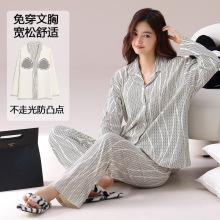 �����ޡ�40֧�p��˯��Ůʿ���؉|���ﶬ���L��Ҿӷ����e�l�y���b