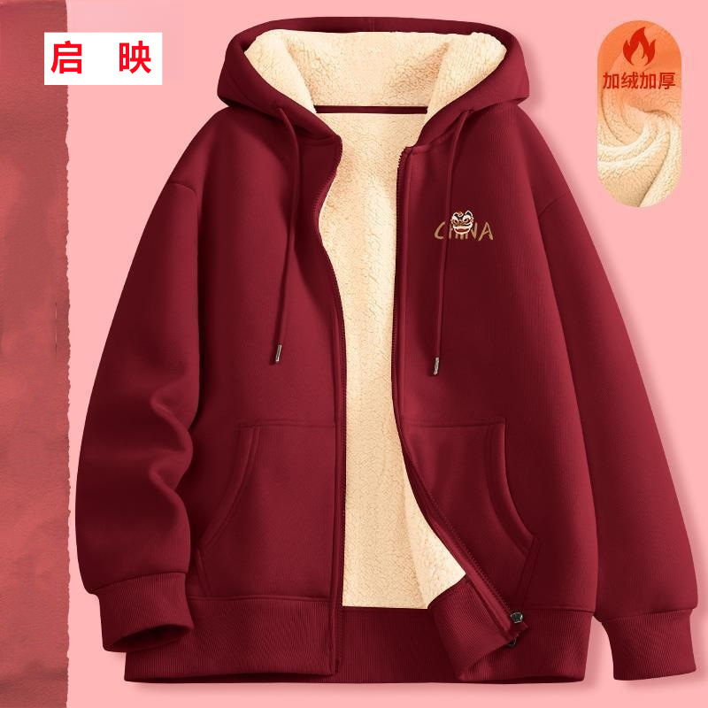 Hooded lambswood cardigan sweater women winter 2023 new junior high school students national tide plus velvet super thick national wind winter 12 Hooded lambswood cardigan sweater women winter 2023 new junior high school students national tide plus velvet super thick national wind winter 12