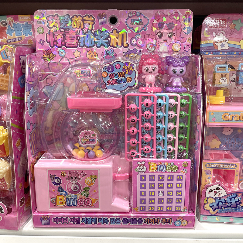 Niños jugar a las casitas de juguete simulación supermercado cajero tienda conveniencia venta escena traje niños y niñas regalo vacaciones