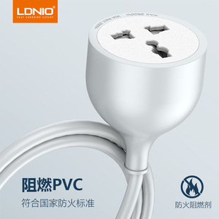 ldnio Power Extension Cable 5 m 10A High Power Three Plug European Standard US Standard British Standard Power Socket