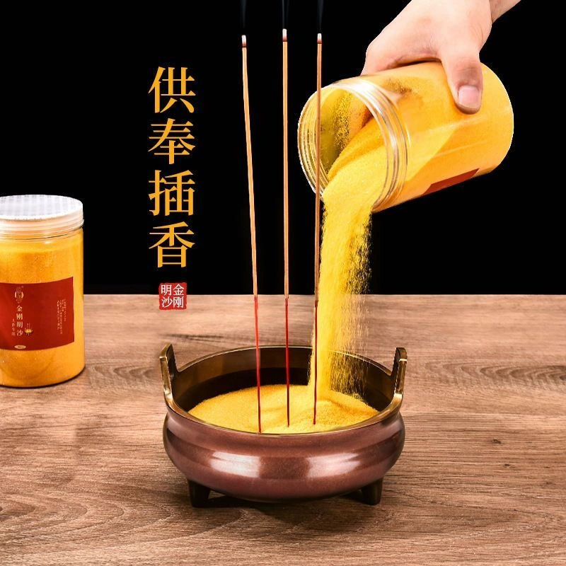 Каштановый (Xiangsha) предмет: настольный станок для благовоний Jinyu Mingsha, серый Шангсян Сенг Канг, Будда, ароматный аромат, золотой песок
