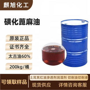 ̫����60% �����ǻ������� ������t�͝B͸������ ����������Һ