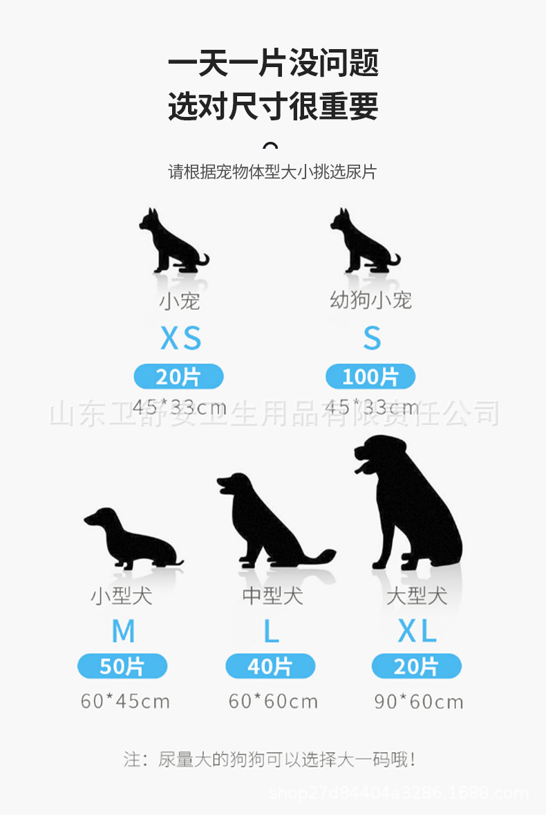 详情11_11.jpg