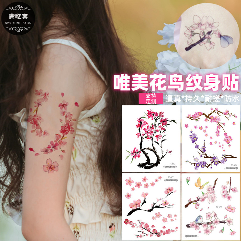 Cross-Border Supply Wholesale Peach Blossom Cherry Blossom Bird Temporary Tattoo Sticker High-Value Artificial Aesthetic Ins Unicorn