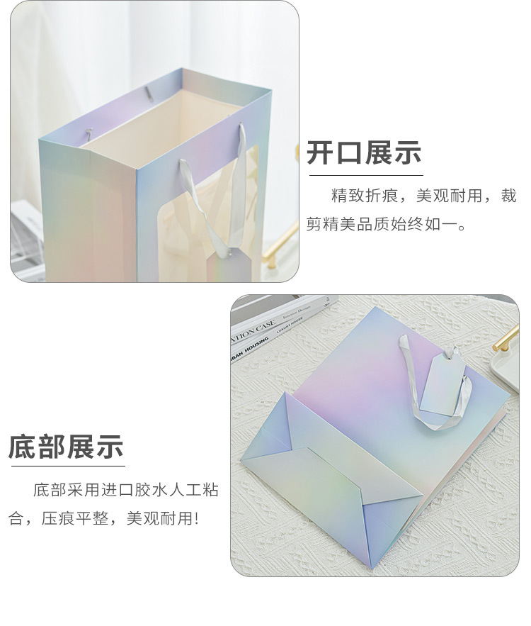 鲜花包装袋橱窗礼袋