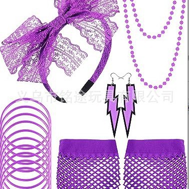 Traje de la década de 1980 fiesta de baile hebilla en la cabeza gafas cadena de cuentas rodilleras falda aretes traje de los 80