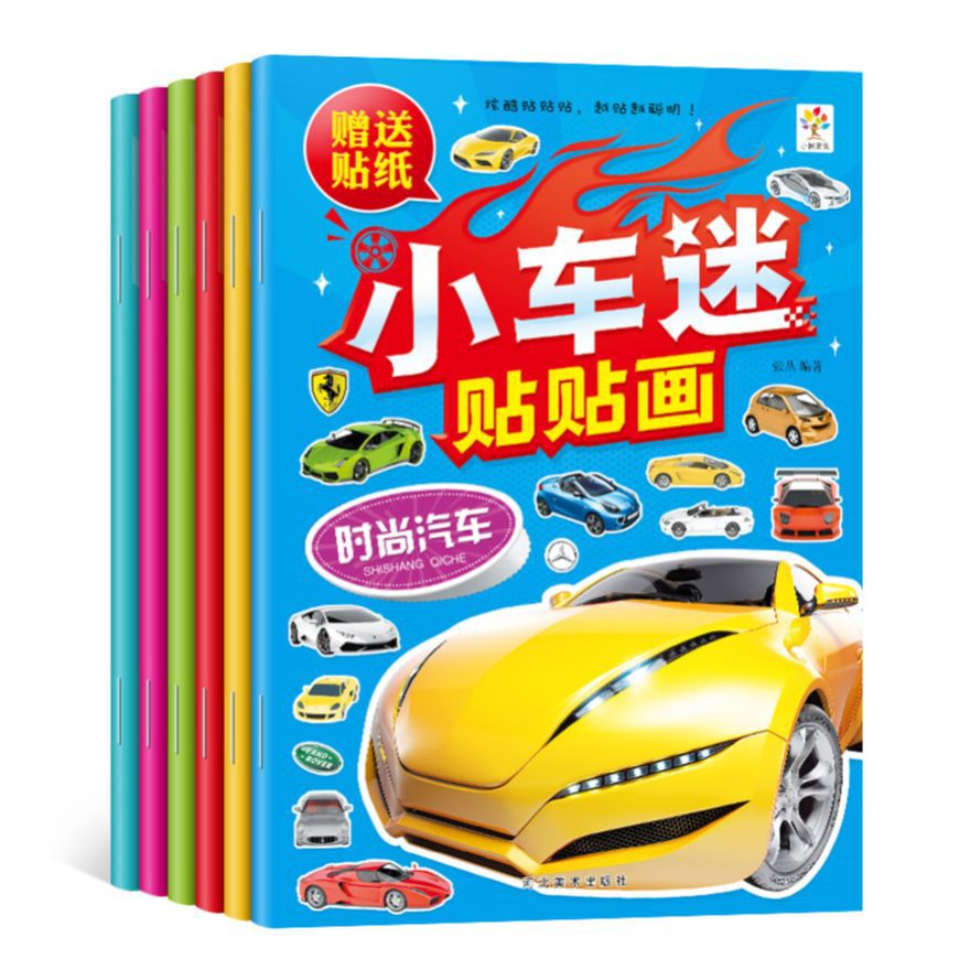 商品图