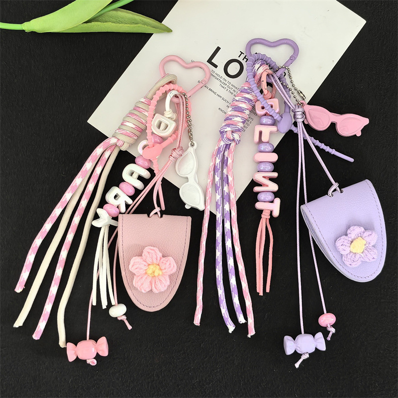 ドーパミン miu シリーズの非常に複雑なスタイル DIY クリエイティブメガネクリップポータブルバッグペンダント紛失防止編組ロープアクセサリー多用途|undefined