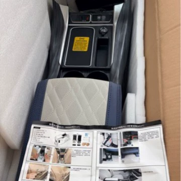 Suitable for Commercial Vehicles Soyuducular