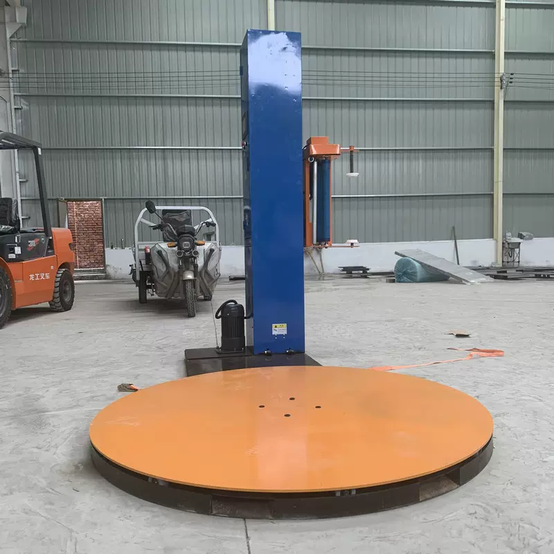 托盘缠绕膜机智能感应托盘缠绕机拉伸薄膜缠绕包装机全自动打包机