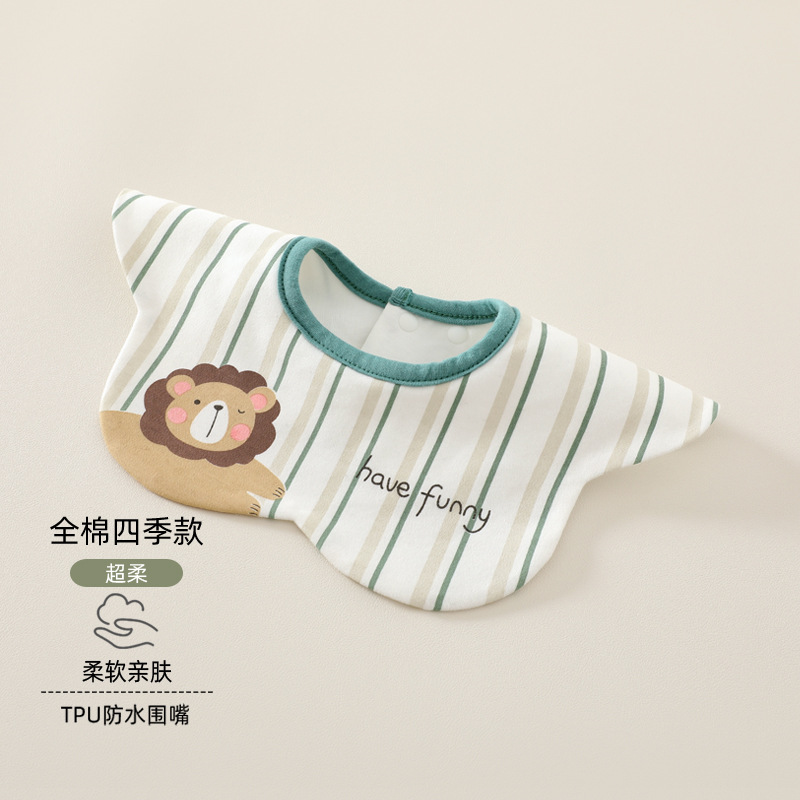 808228萌狮轻语