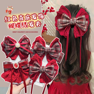 ��̖�¿�tɫ�ٽz�����YŮ���l�A����ϲ�c��t�h���l����Ů픊A