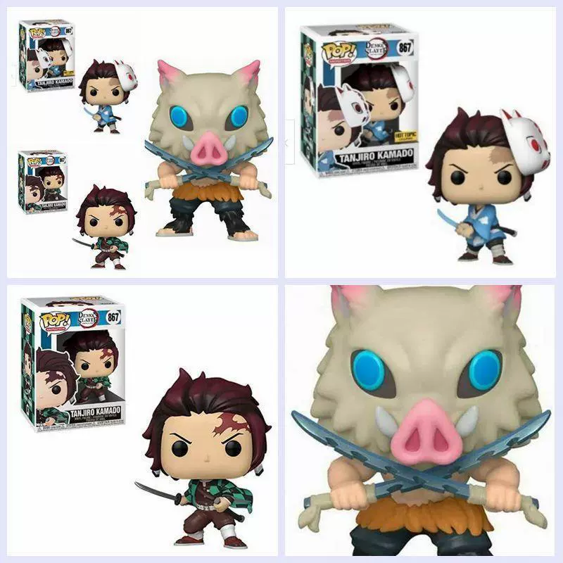 Коллекционная фигурка Funko Pop (серии 867/870 и пр.), в коробке, высота ~8 см, набор/ассортимент
