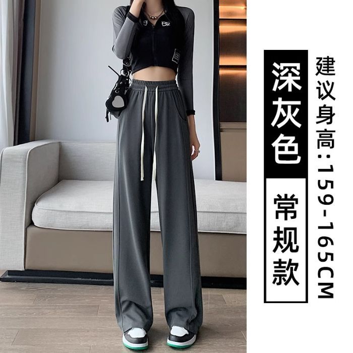 다크 그레이 [레귤러 스타일]