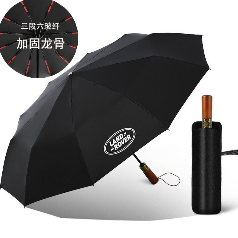 72股实木手柄雨水同款奔驰雨伞汽车4s店广告伞宝马全自动折叠|undefined