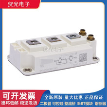 TɿعIGBTģK,F؛SKM200GB176D ԭbF؛