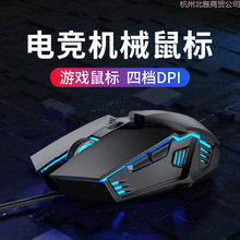 �Α����USB�о�늸��Cе�����X����k���������I��˿羳���l