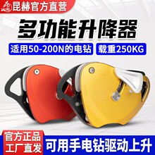 ���ҿƼ����DS300�������߿����I��������y���K�C������\����