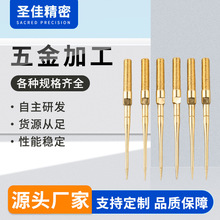 ���ęC�ӹ�����僽��B�������ӹ�ĸ�~ᘽ��ٲ���pin��m�ý��^